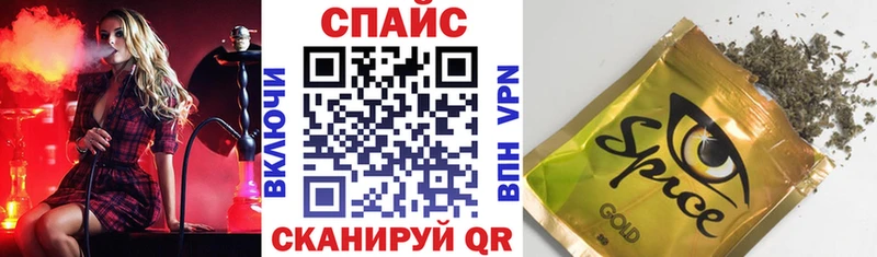 где купить наркотик  Первоуральск  БУТИРАТ GHB 