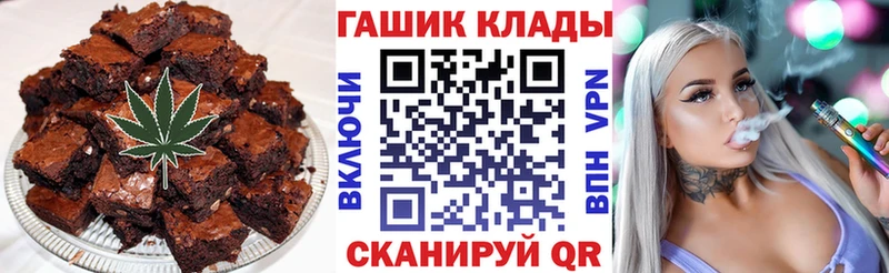 Cannafood марихуана  mega ссылка  Первоуральск  где купить наркоту 
