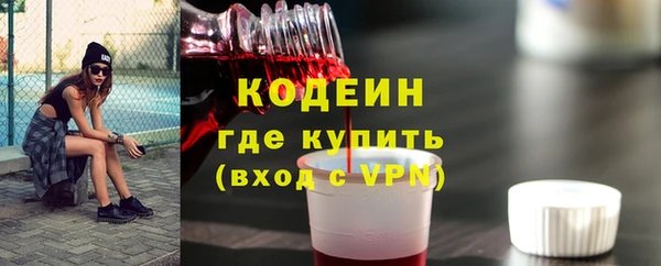 spice Наволоки