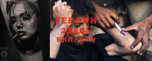 гашиш Алексин