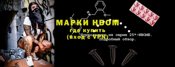 гашиш Алексин