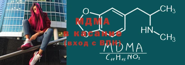 гашиш Алексин