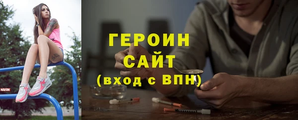 гашиш Алексин