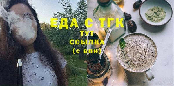 гашиш Алексин