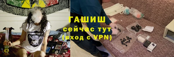 крисы Дмитров
