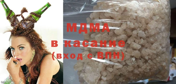 MESCALINE Алзамай