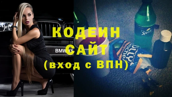 MESCALINE Алзамай