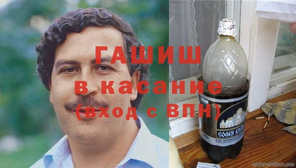 MESCALINE Алзамай