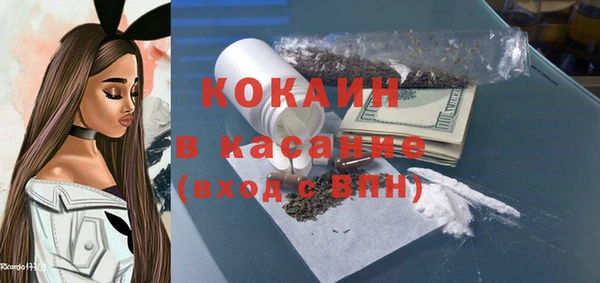 гашиш Алексин