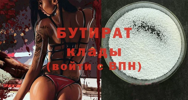 гашик Дмитриев