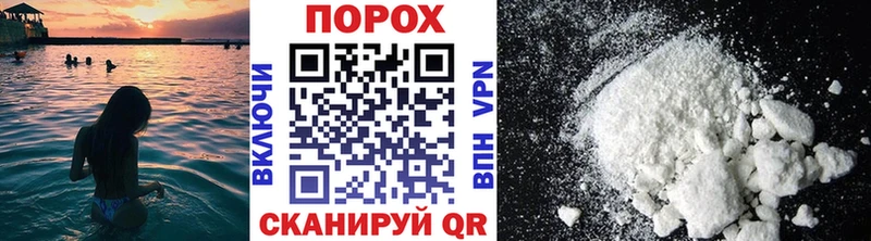 Первитин кристалл  Первоуральск 