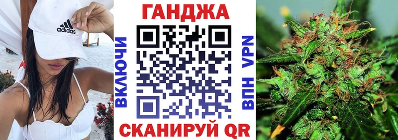 хочу наркоту  mega ТОР  Бошки марихуана Amnesia  Первоуральск 